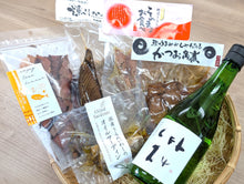 画像をギャラリービューアに読み込む, 【全国送料込(北海道・沖縄除く)】土佐市観光協会 ツーリズムEXPO Japan206出展 特別お得セット