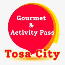 画像をギャラリービューアに読み込む, Tosa City Gourmet &amp; Activity Pass
