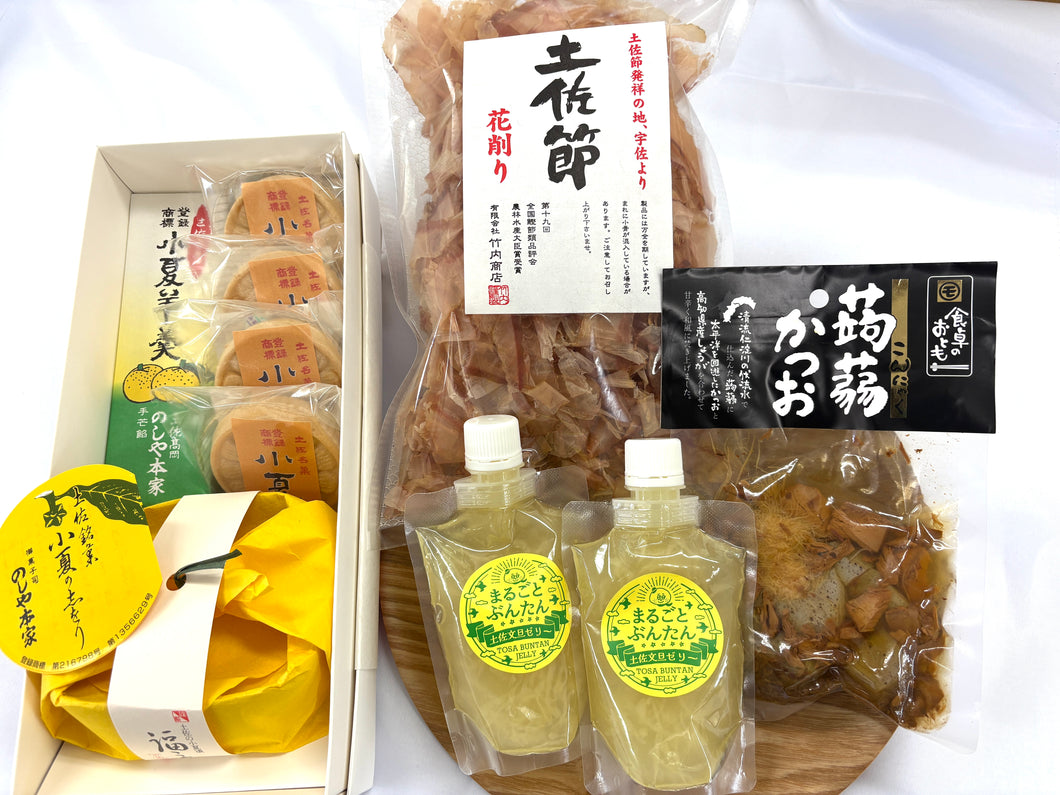 【お歳暮・冬ギフトに！】土佐市特産品セット