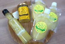 画像をギャラリービューアに読み込む, ★土佐市観光協会おすすめ★香り高い土佐文旦を満喫できる！土佐文旦づくしセット
